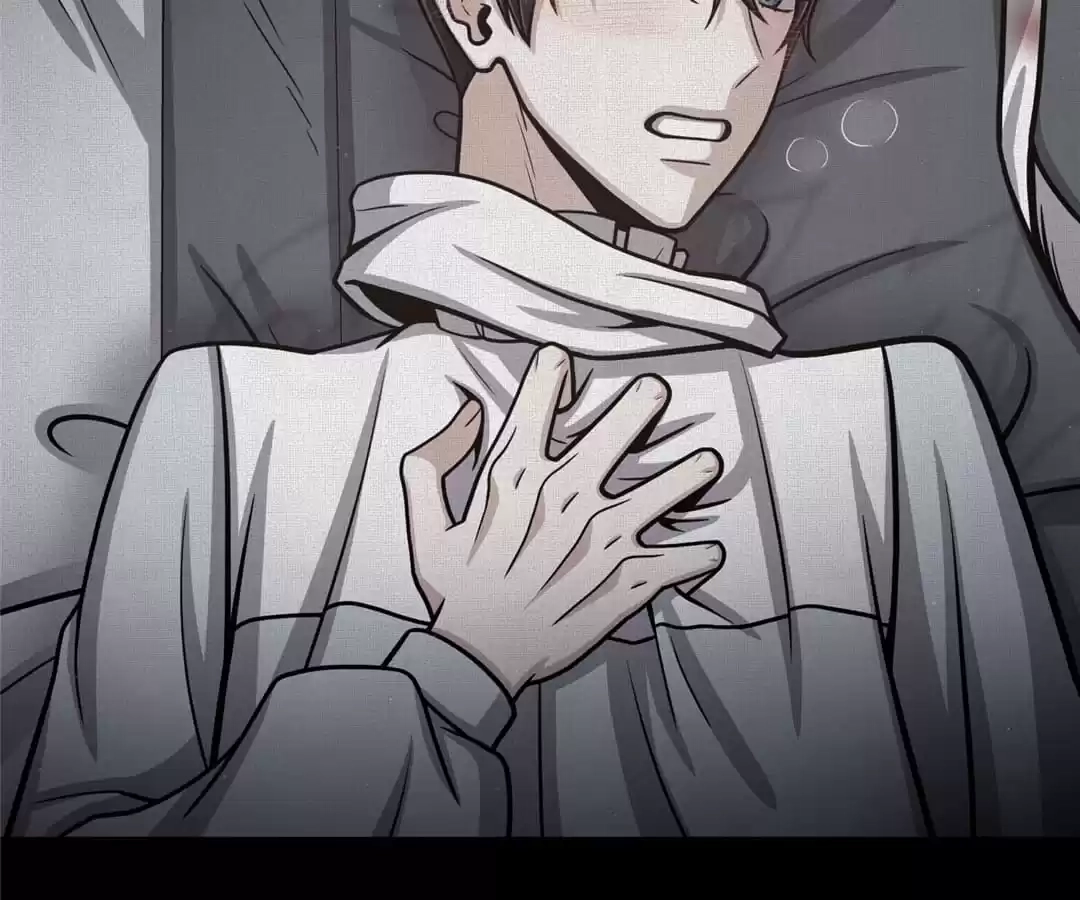 Read Savage Garden chapter 33 image 22 on Lezhin