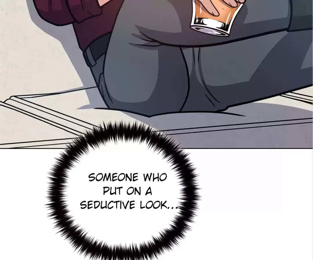 Read Savage Garden chapter 33 image 27 on Lezhin