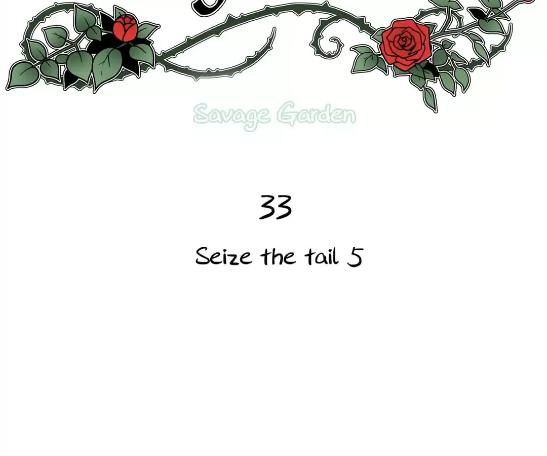 Read Savage Garden chapter 33 image 38 on Lezhin