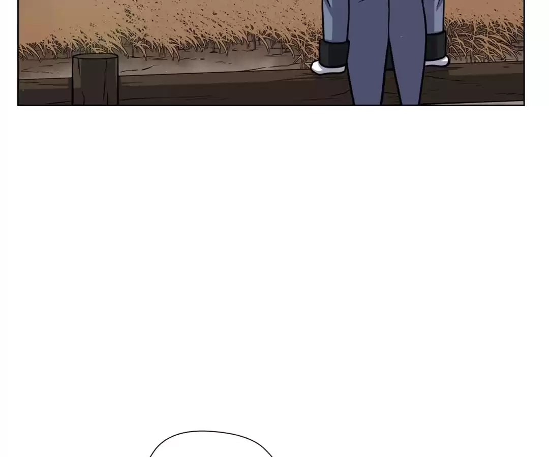 Read Savage Garden chapter 33 image 83 on Lezhin