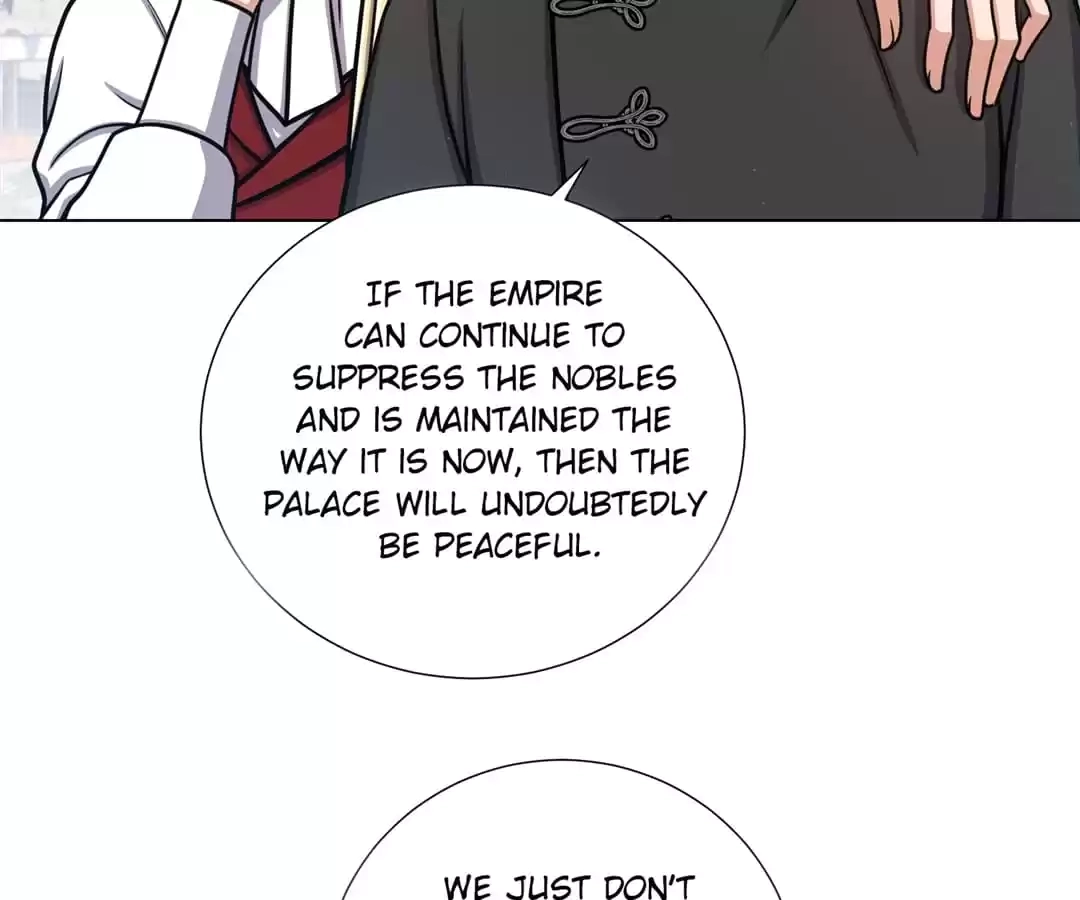 Read Savage Garden chapter 34 image 14 on Lezhin