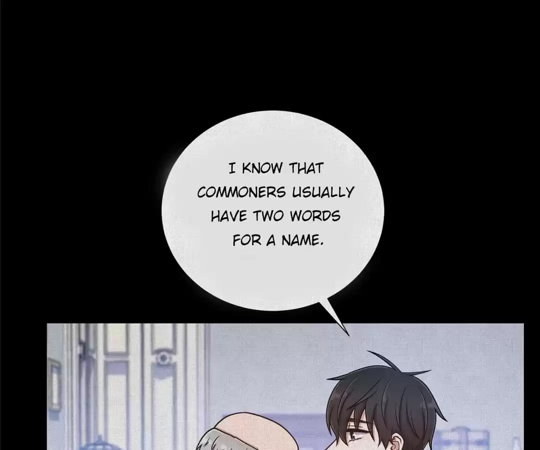 Read Savage Garden chapter 34 image 52 on Lezhin