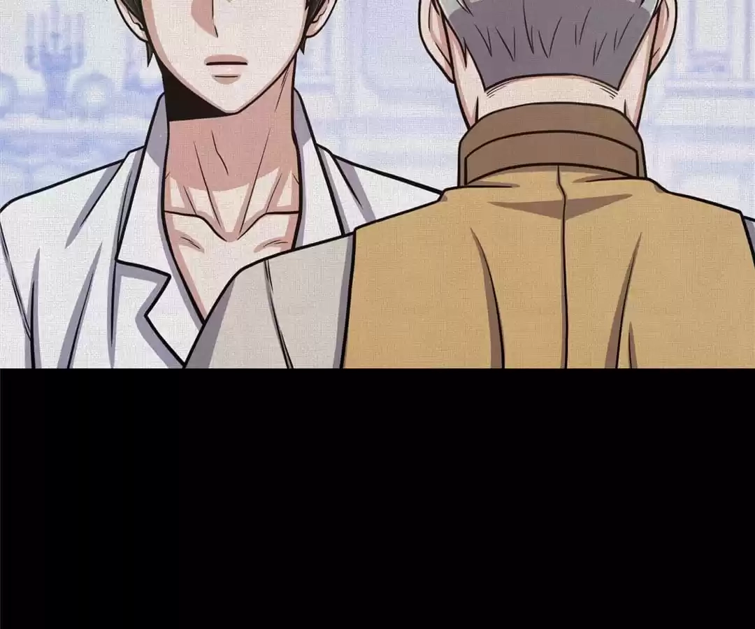 Read Savage Garden chapter 34 image 55 on Lezhin