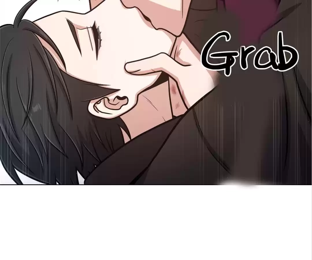 Read Savage Garden chapter 35 image 81 on Lezhin