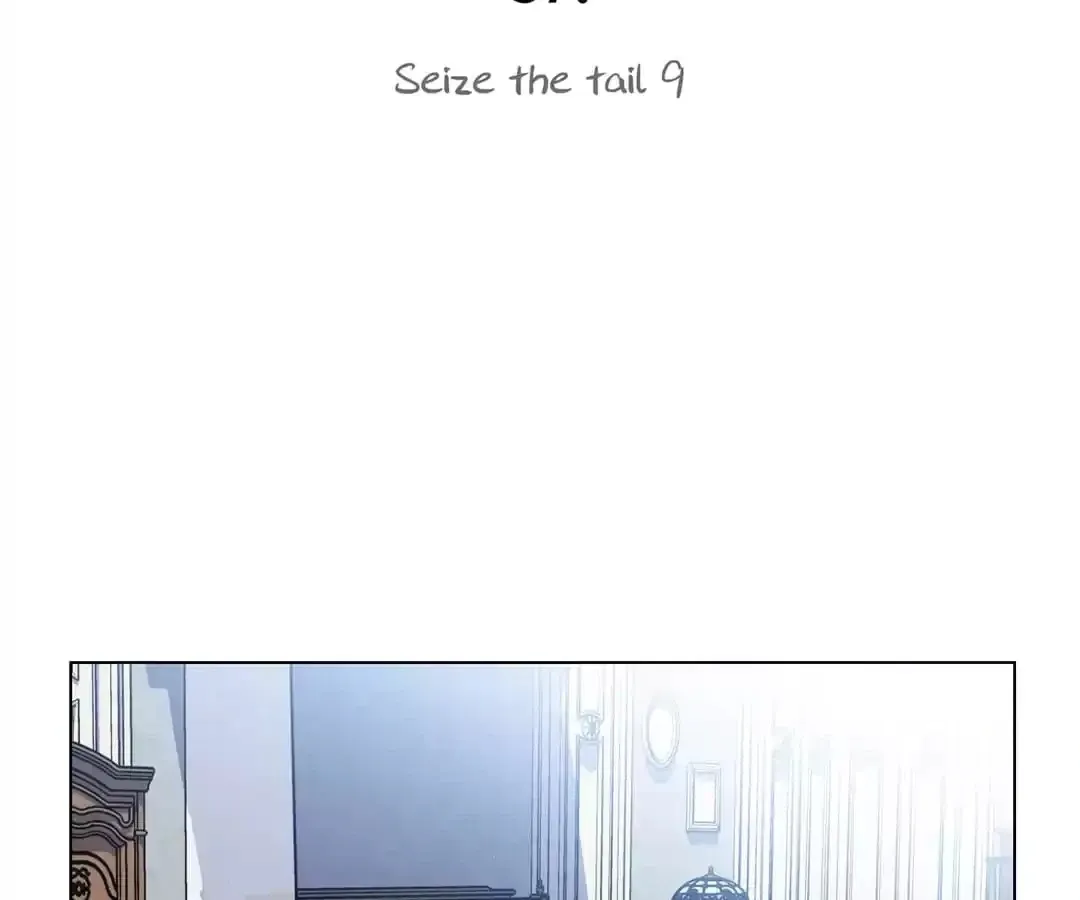 Read Savage Garden chapter 37 image 59 on Lezhin
