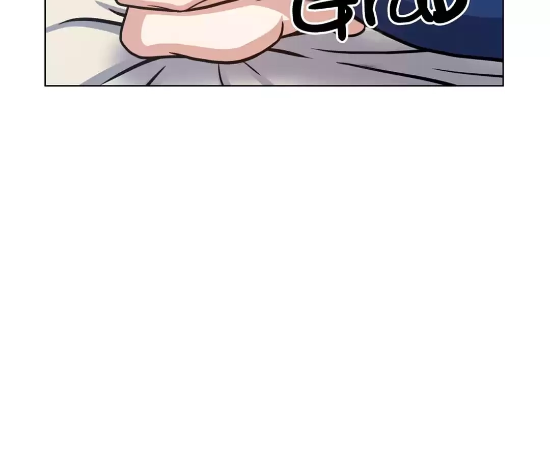 Read Savage Garden chapter 37 image 72 on Lezhin