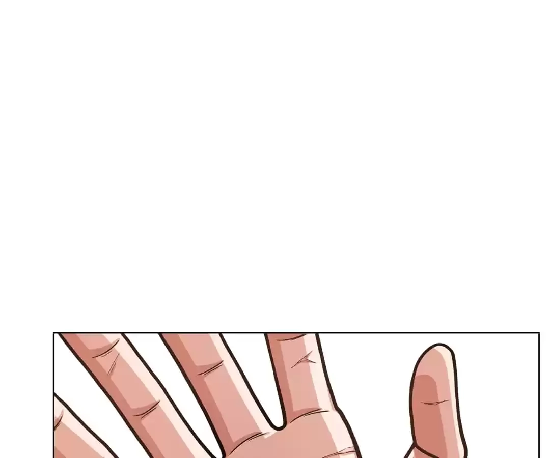Read Savage Garden chapter 37 image 77 on Lezhin