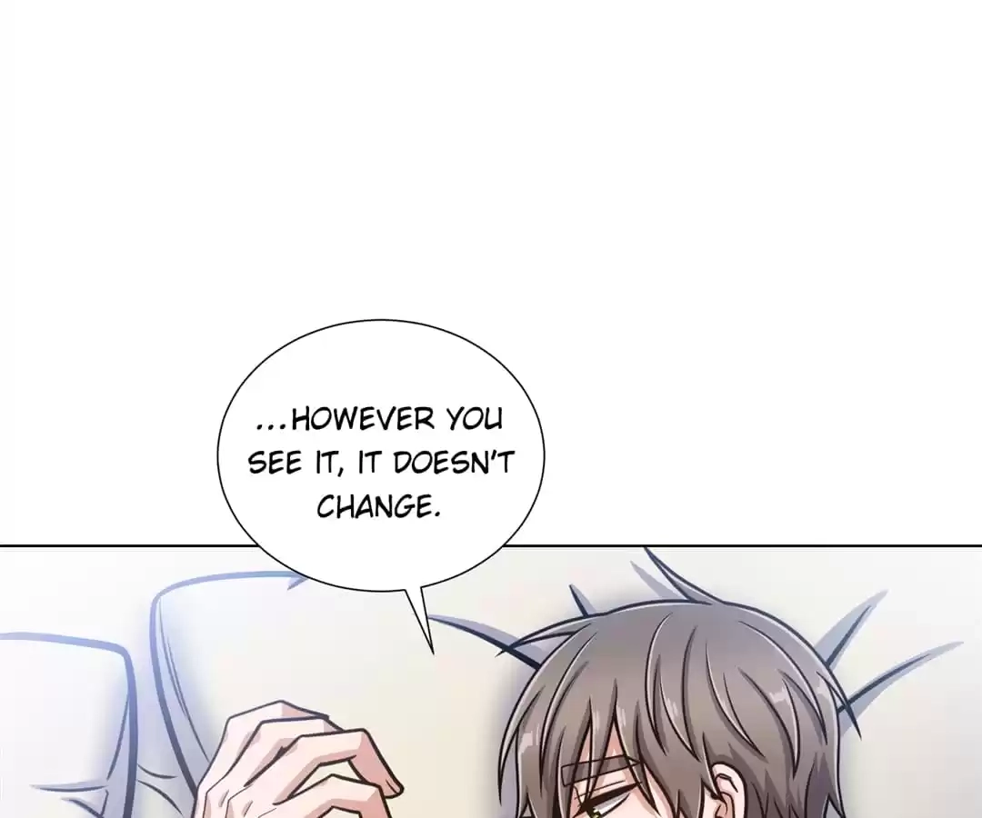 Read Savage Garden chapter 37 image 83 on Lezhin
