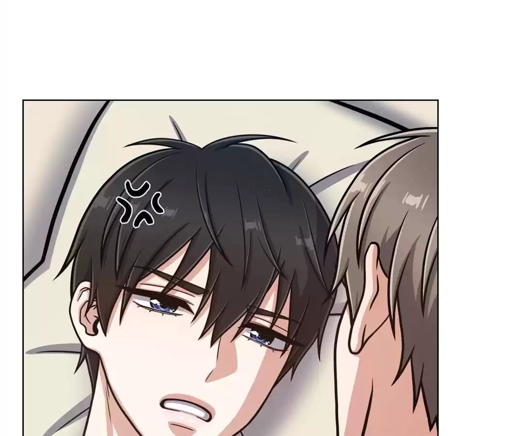 Read Savage Garden chapter 37 image 87 on Lezhin