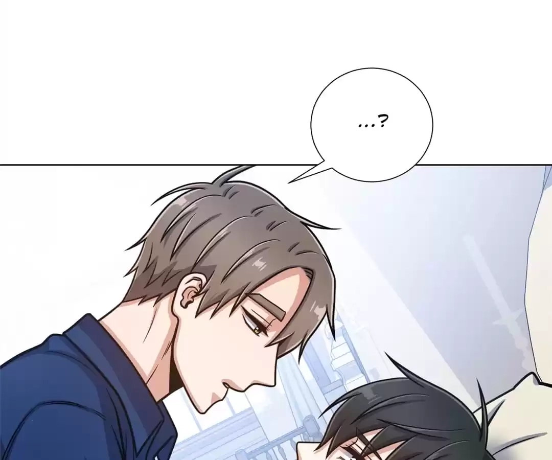 Read Savage Garden chapter 37 image 95 on Lezhin
