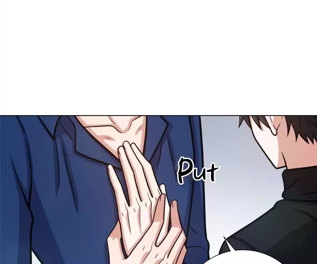 Read Savage Garden chapter 39 image 104 on Lezhin
