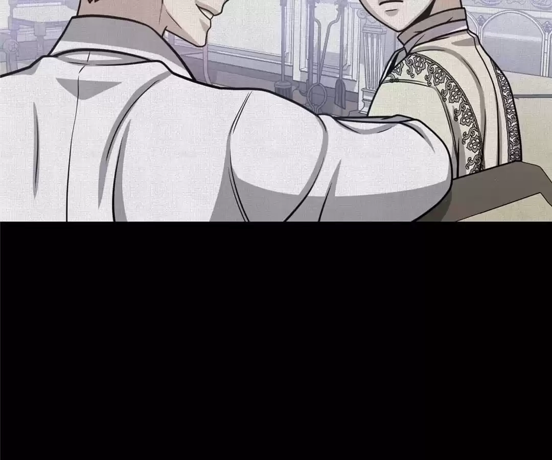 Read Savage Garden chapter 39 image 38 on Lezhin