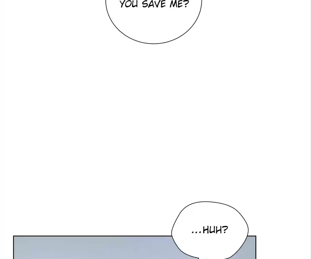 Read Savage Garden chapter 39 image 75 on Lezhin