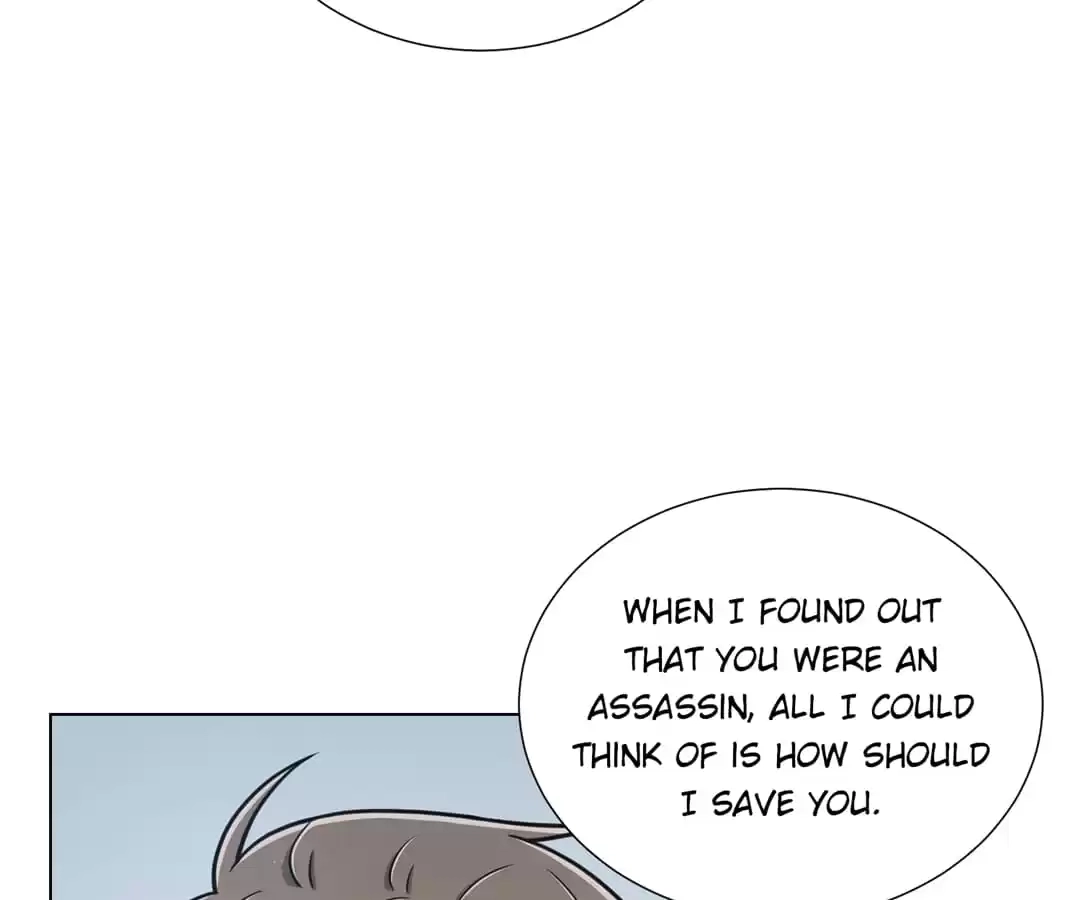 Read Savage Garden chapter 39 image 96 on Lezhin