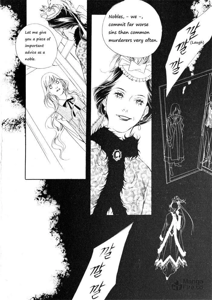 Read Savage Garden chapter 4 image 11 on Lezhin
