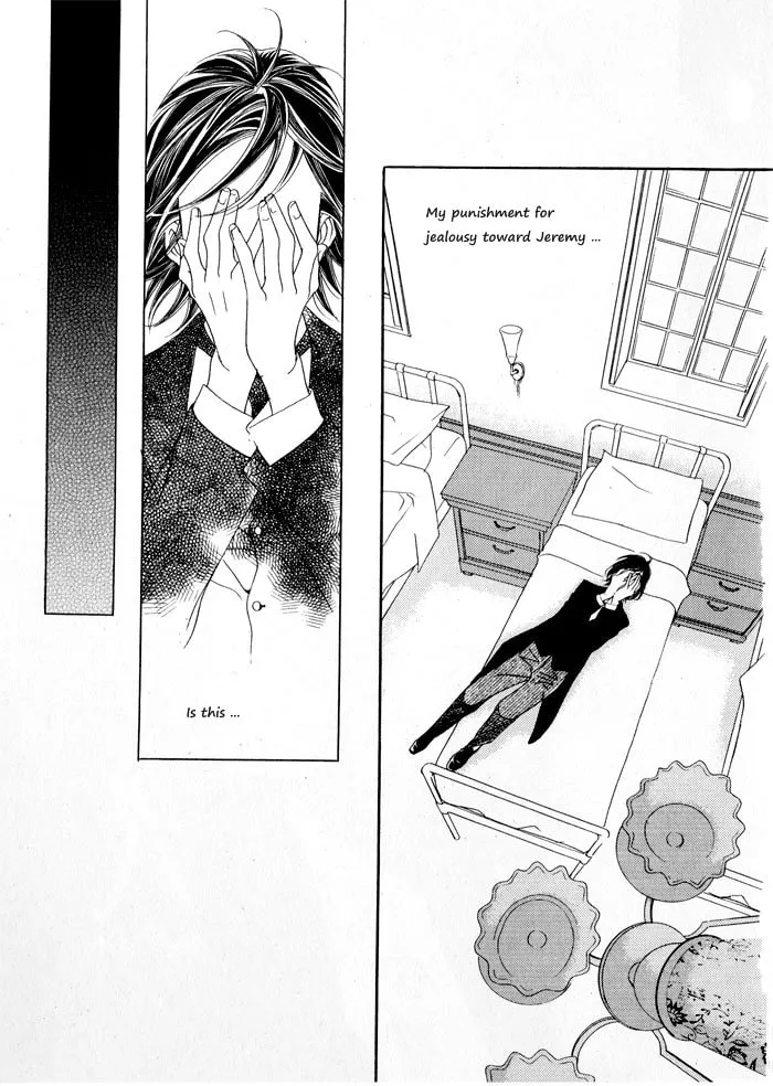 Read Savage Garden chapter 4 image 12 on Lezhin