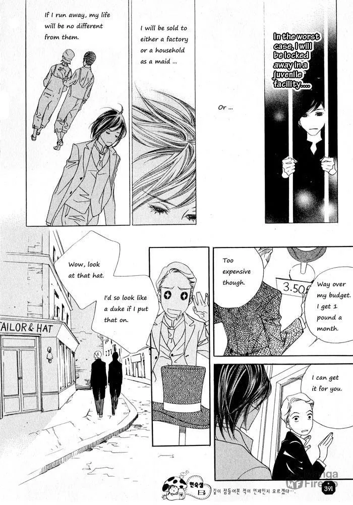 Read Savage Garden chapter 4 image 19 on Lezhin