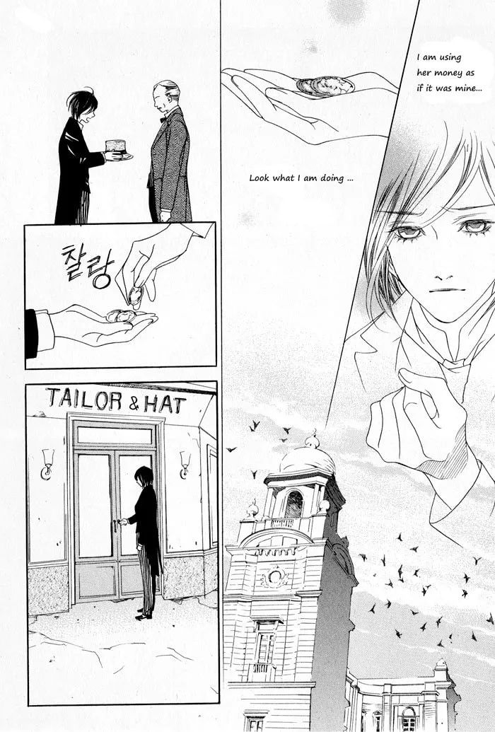 Read Savage Garden chapter 4 image 21 on Lezhin