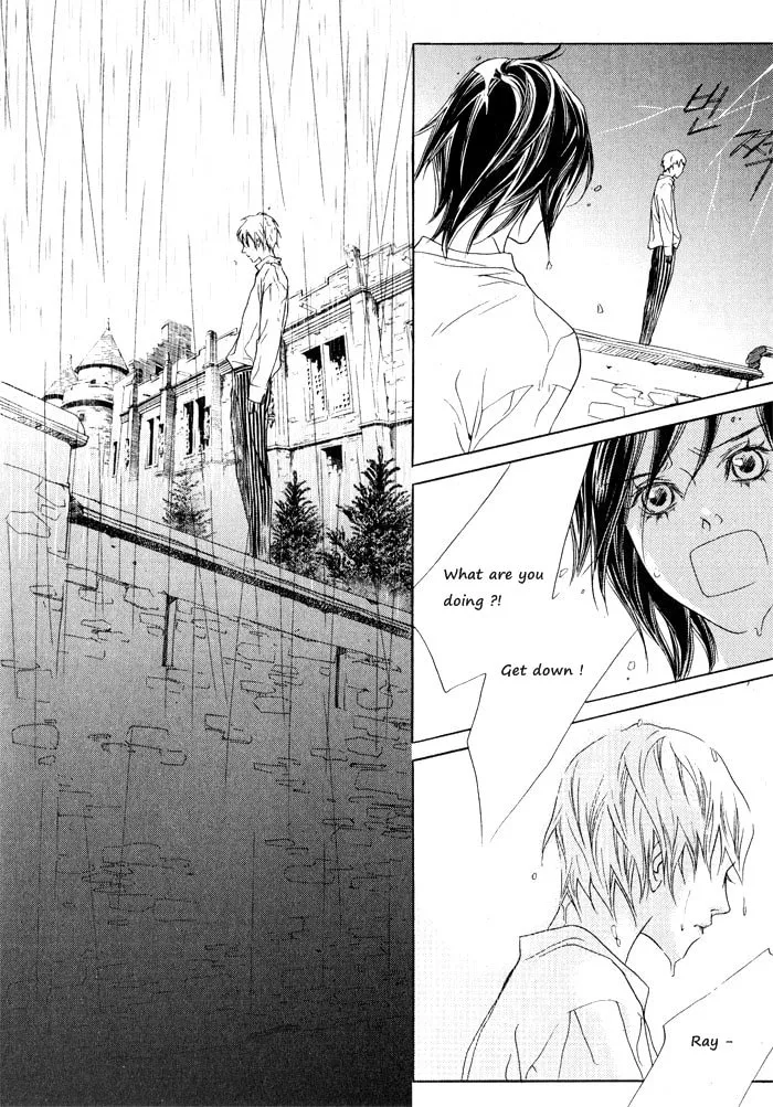 Read Savage Garden chapter 4 image 27 on Lezhin
