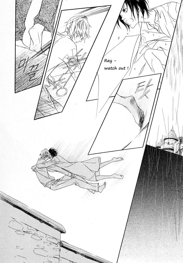 Read Savage Garden chapter 4 image 30 on Lezhin