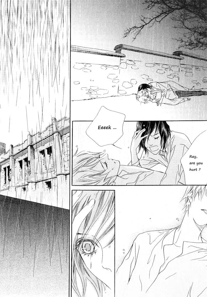 Read Savage Garden chapter 4 image 31 on Lezhin