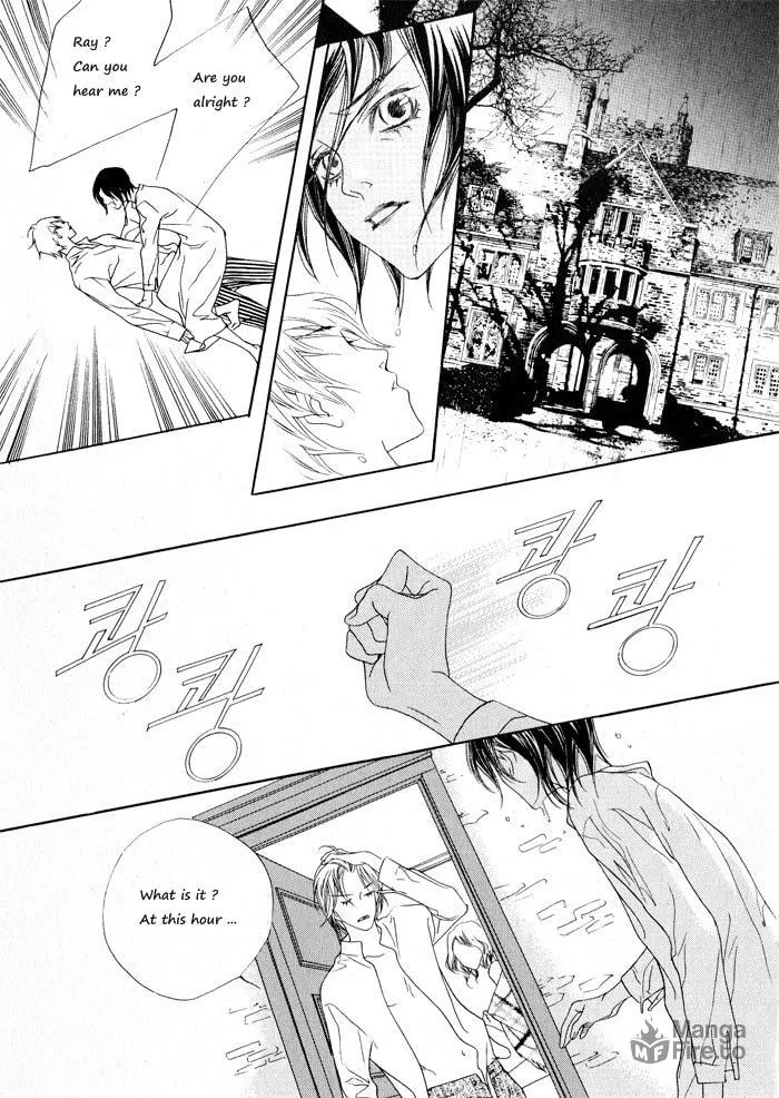 Read Savage Garden chapter 4 image 32 on Lezhin