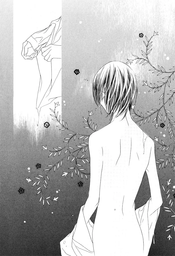 Read Savage Garden chapter 4 image 37 on Lezhin