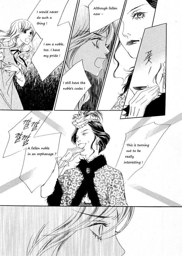 Read Savage Garden chapter 4 image 6 on Lezhin