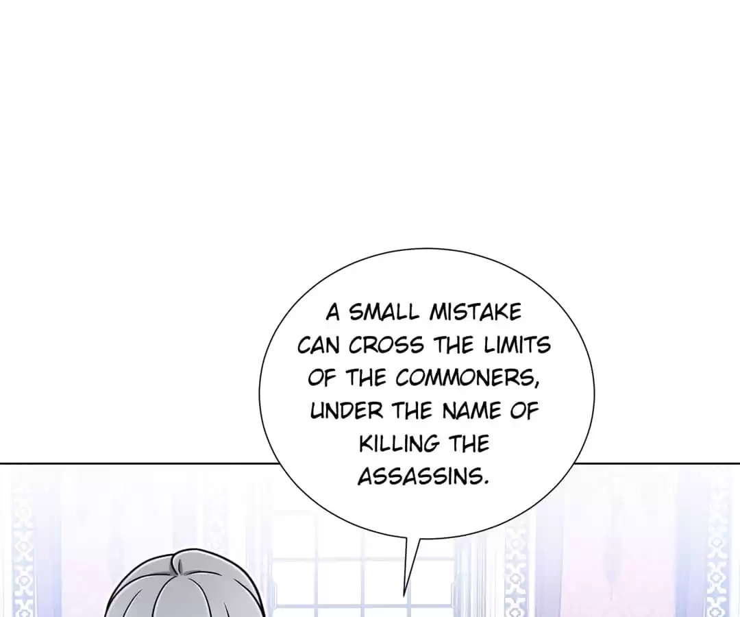 Read Savage Garden chapter 40 image 98 on Lezhin