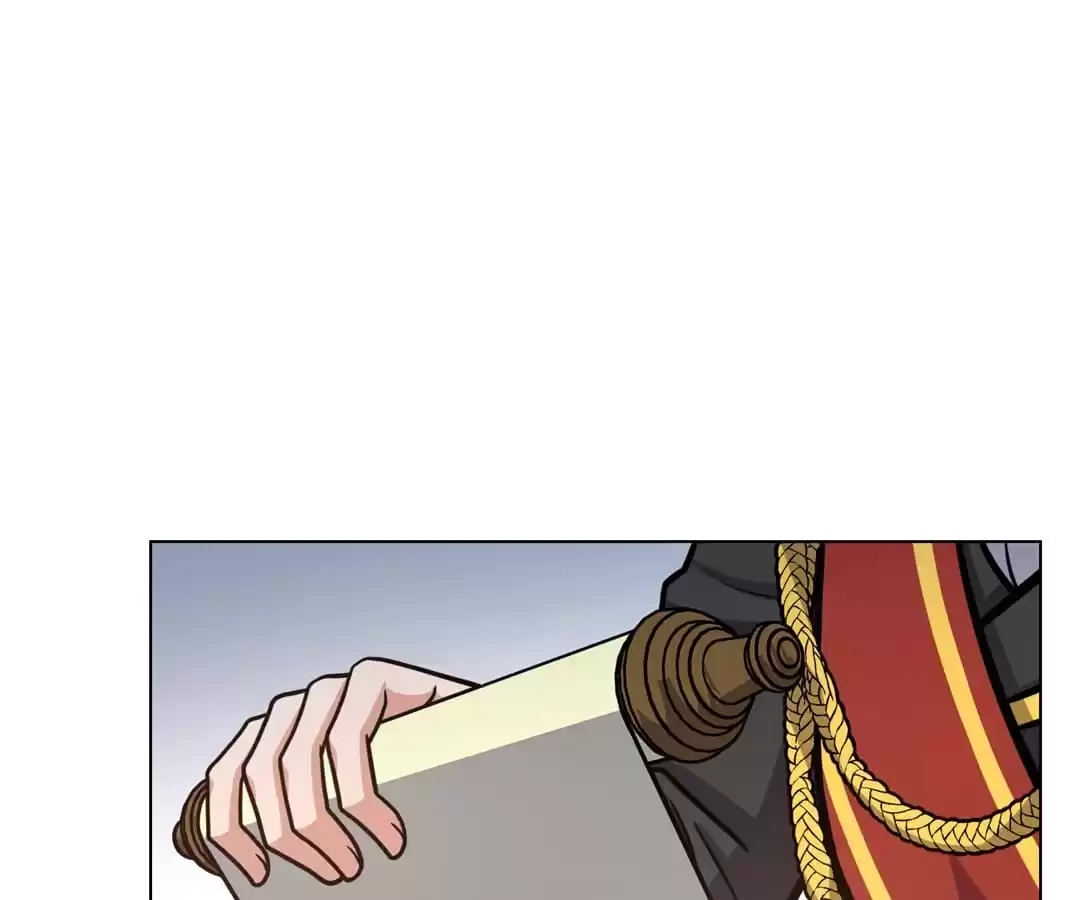 Read Savage Garden chapter 41 image 80 on Lezhin
