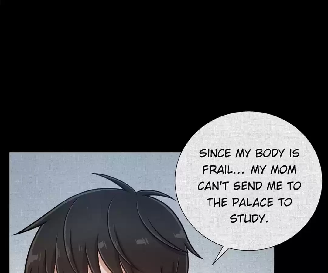 Read Savage Garden chapter 43 image 22 on Lezhin