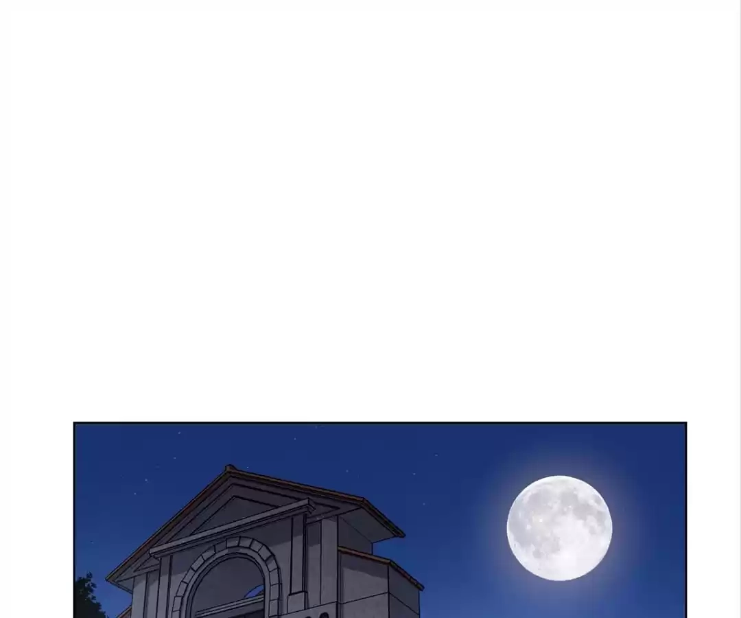 Read Savage Garden chapter 44 image 76 on Lezhin