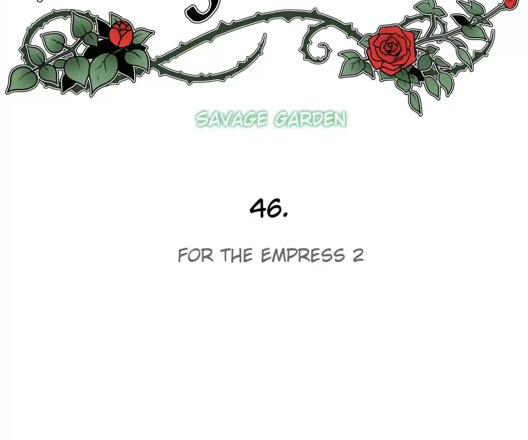 Read Savage Garden chapter 46 image 25 on Lezhin