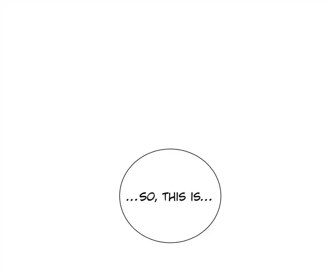 Read Savage Garden chapter 46 image 26 on Lezhin