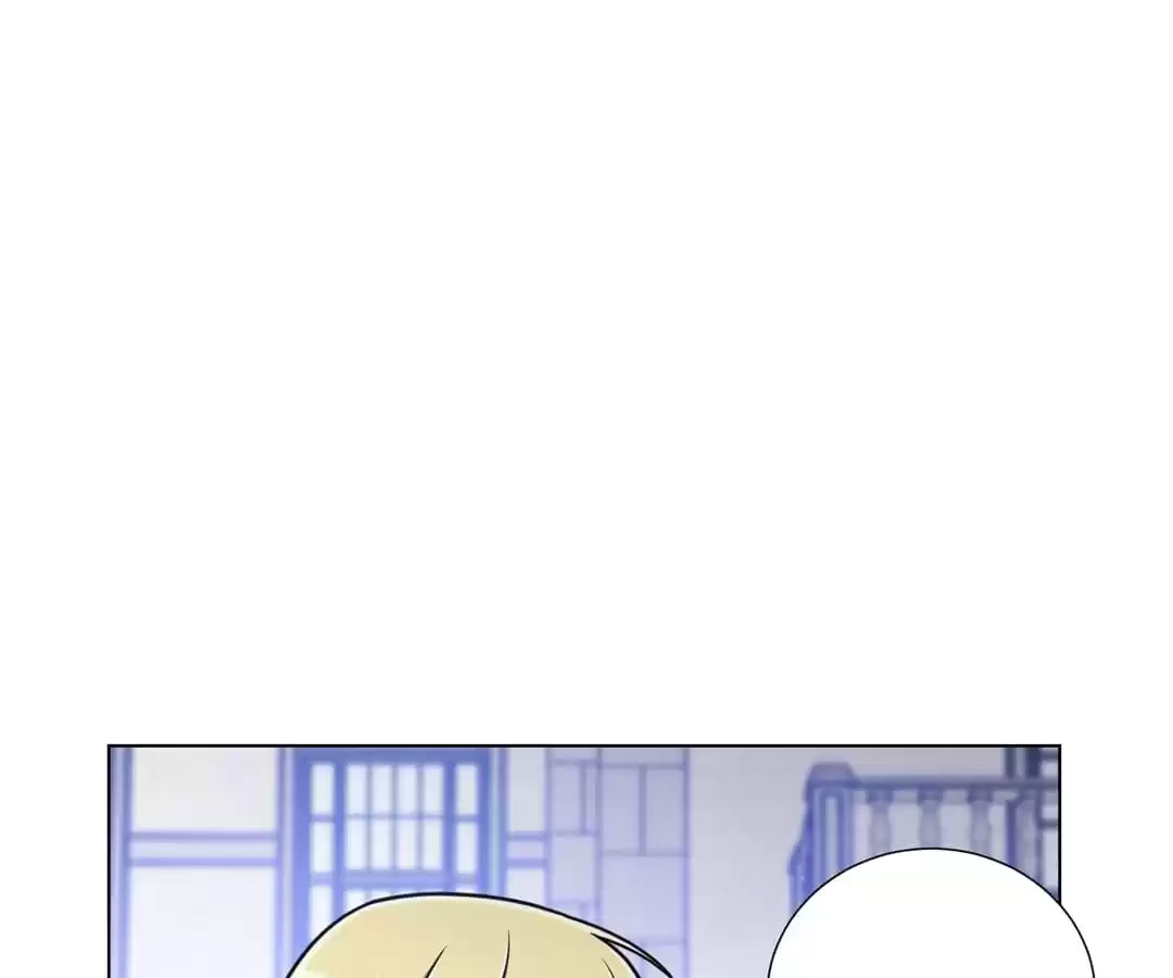 Read Savage Garden chapter 46 image 31 on Lezhin