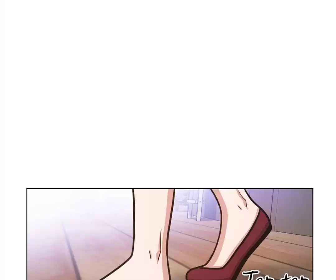 Read Savage Garden chapter 46 image 71 on Lezhin