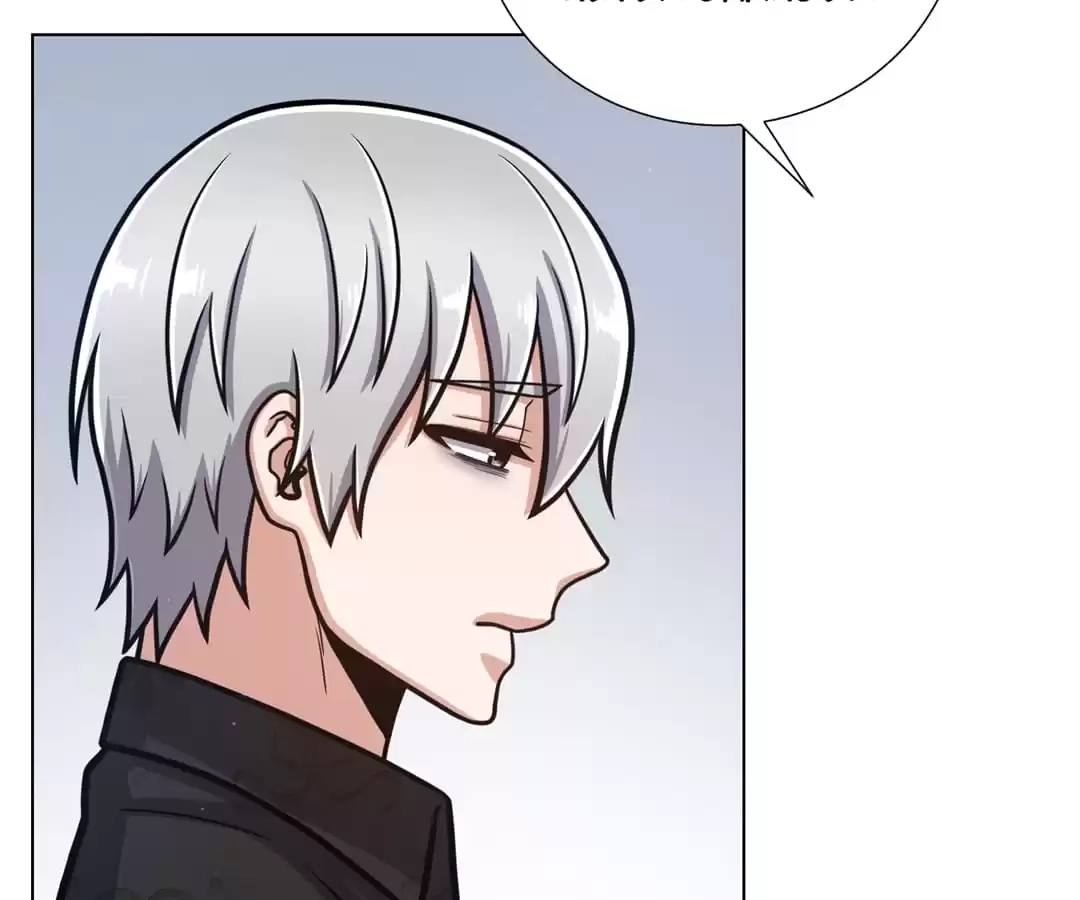 Read Savage Garden chapter 46 image 81 on Lezhin