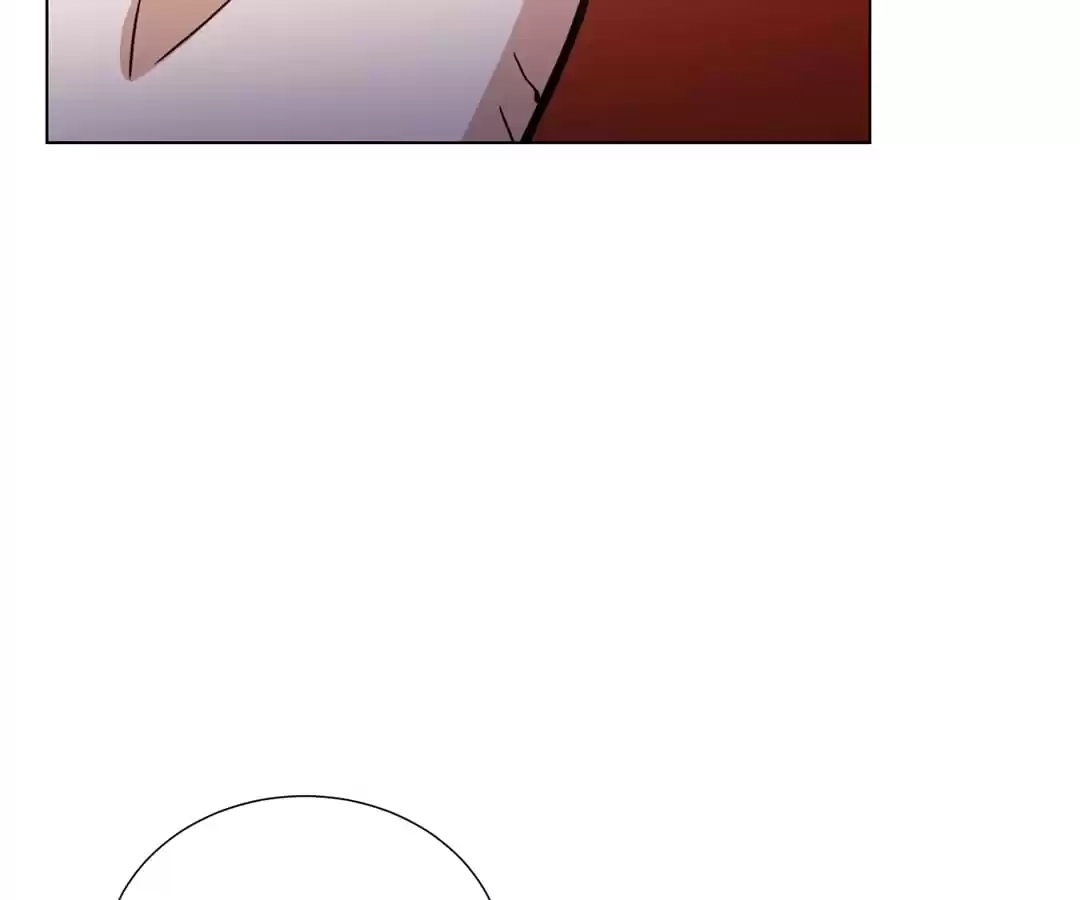 Read Savage Garden chapter 48 image 78 on Lezhin