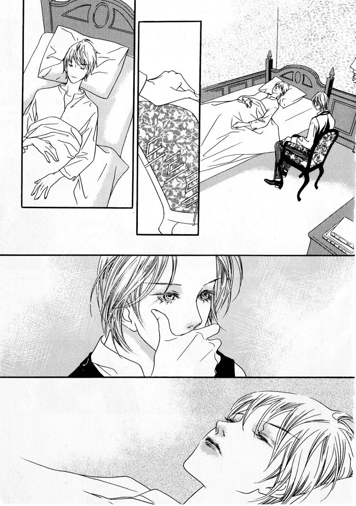 Read Savage Garden chapter 5 image 16 on Lezhin