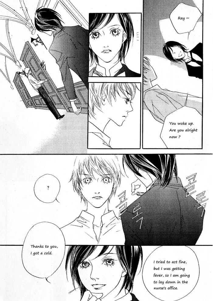 Read Savage Garden chapter 5 image 18 on Lezhin