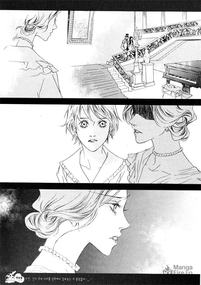 Read Savage Garden chapter 5 image 2 on Lezhin