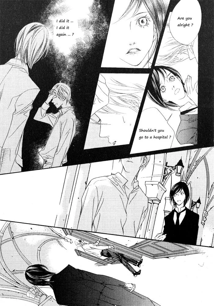 Read Savage Garden chapter 5 image 22 on Lezhin