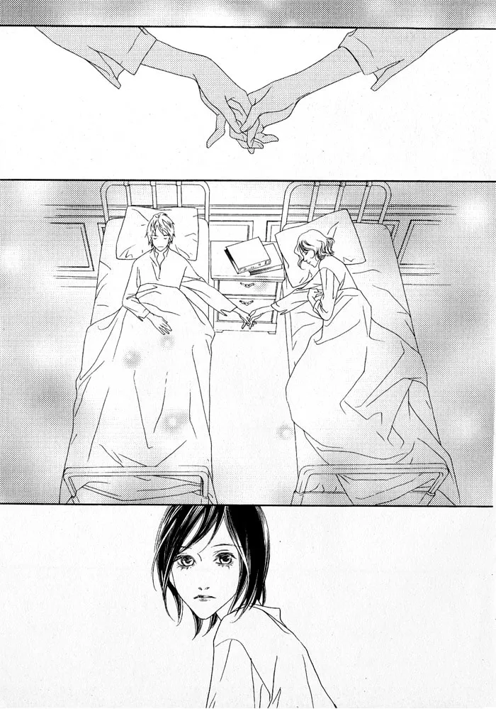 Read Savage Garden chapter 5 image 28 on Lezhin