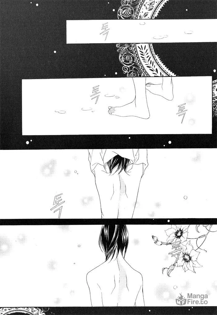 Read Savage Garden chapter 5 image 29 on Lezhin