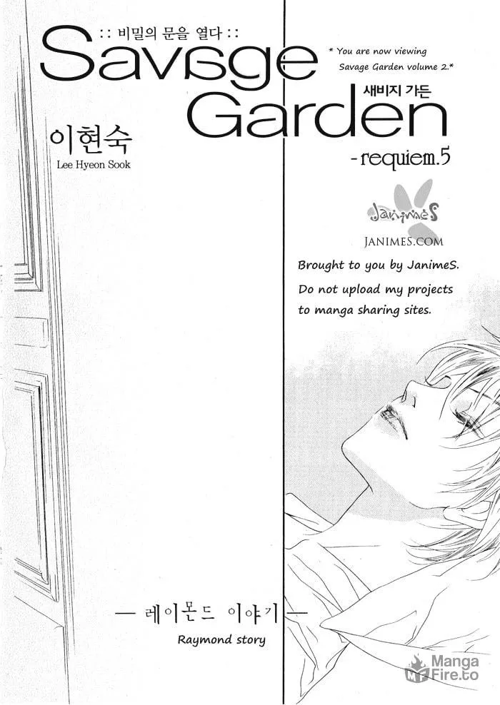 Read Savage Garden chapter 5 image 9 on Lezhin