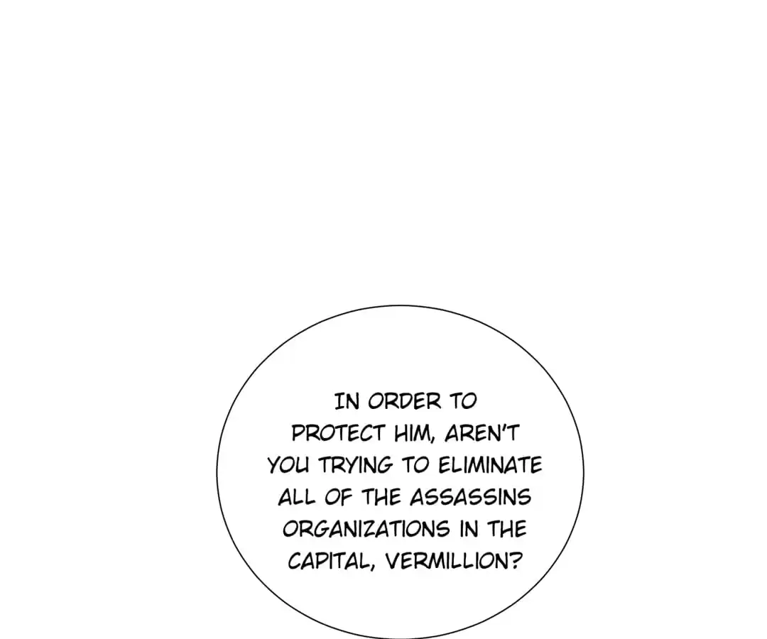 Read Savage Garden chapter 51 image 88 on Lezhin