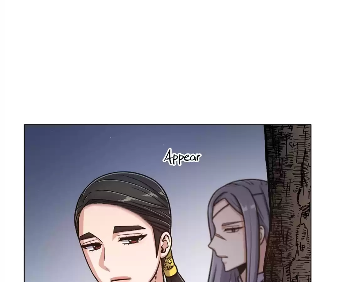 Read Savage Garden chapter 53 image 92 on Lezhin