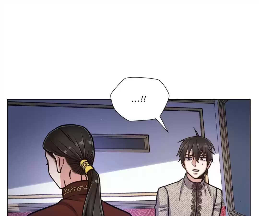 Read Savage Garden chapter 57 image 16 on Lezhin