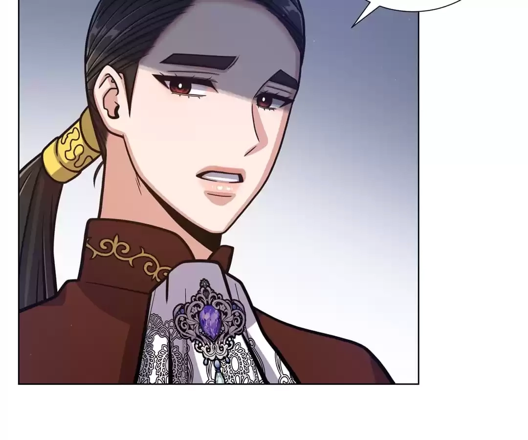 Read Savage Garden chapter 57 image 20 on Lezhin