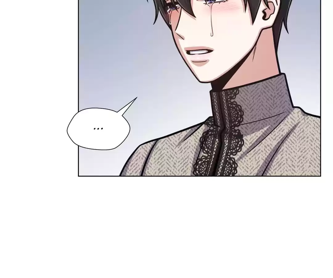 Read Savage Garden chapter 58 image 10 on Lezhin